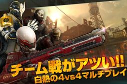 画像ギャラリー No.002のサムネイル画像 / 「モダンコンバット Versus」が今冬配信。事前登録キャンペーンが本日開始