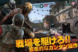 画像ギャラリー No.004のサムネイル画像 / 「モダンコンバット Versus」が今冬配信。事前登録キャンペーンが本日開始