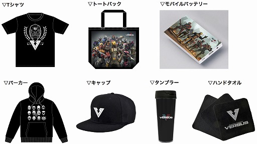 画像ギャラリー No.004のサムネイル画像 / 「モダンコンバット Versus」，リリース記念イベントを12月2日に秋葉原で開催