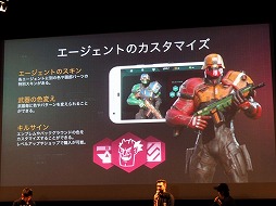 画像ギャラリー No.008のサムネイル画像 / 12月配信予定のスマホ向けFPS「モダンコンバット Versus」のイベントが東京・秋葉原で開催。運営チームへのインタビューと合わせて紹介