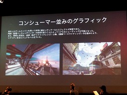 画像ギャラリー No.010のサムネイル画像 / 12月配信予定のスマホ向けFPS「モダンコンバット Versus」のイベントが東京・秋葉原で開催。運営チームへのインタビューと合わせて紹介