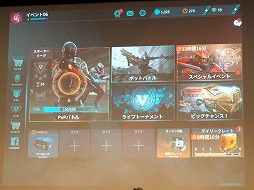 画像ギャラリー No.019のサムネイル画像 / 12月配信予定のスマホ向けFPS「モダンコンバット Versus」のイベントが東京・秋葉原で開催。運営チームへのインタビューと合わせて紹介