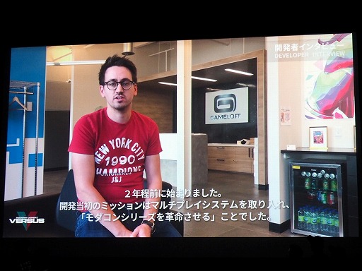 画像ギャラリー No.021のサムネイル画像 / 12月配信予定のスマホ向けFPS「モダンコンバット Versus」のイベントが東京・秋葉原で開催。運営チームへのインタビューと合わせて紹介