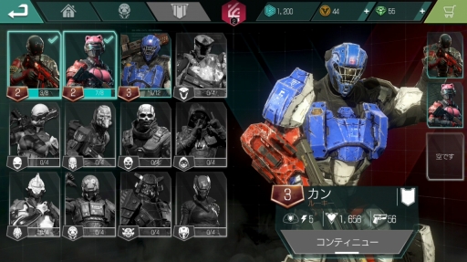 画像ギャラリー No.025のサムネイル画像 / モバイルFPSの人気シリーズ「モダンコンバット」が激アツのオンライン対戦タイトルに！　「モダンコンバット Versus」先行プレイレポート