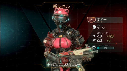 画像ギャラリー No.029のサムネイル画像 / モバイルFPSの人気シリーズ「モダンコンバット」が激アツのオンライン対戦タイトルに！　「モダンコンバット Versus」先行プレイレポート