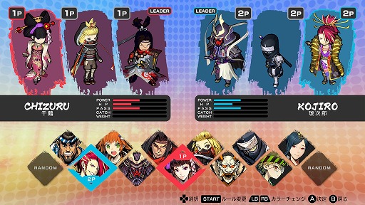 画像ギャラリー No.003のサムネイル画像 / 和風テイストのドッジボールゲーム「DODGEBALL RISING」，アーリーアクセス版がSteamで12月14日に配信