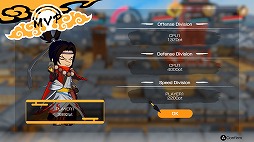画像ギャラリー No.016のサムネイル画像 / 和風テイストのドッジボールゲーム「DODGEBALL RISING」，アーリーアクセス版がSteamで12月14日に配信