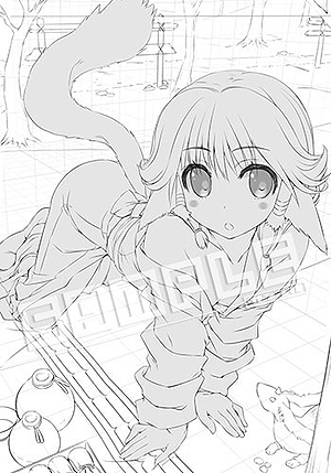 画像ギャラリー No.005のサムネイル画像 / 「うたわれるもの 散りゆく者への子守唄」の最新PVと店舗特典情報が公開