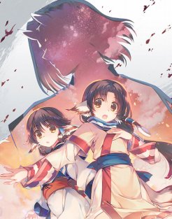 画像ギャラリー No.001のサムネイル画像 / 本日発売「うたわれるもの 散りゆく者への子守唄」を紹介。“シリーズの原点”となる物語が，進化したゲームシステムやグラフィックスで楽しめる