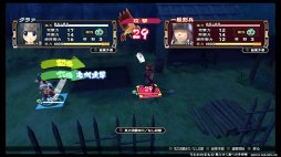 画像ギャラリー No.026のサムネイル画像 / 本日発売「うたわれるもの 散りゆく者への子守唄」を紹介。“シリーズの原点”となる物語が,進化したゲームシステムやグラフィックスで楽しめる
