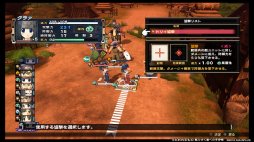 画像ギャラリー No.028のサムネイル画像 / 本日発売「うたわれるもの 散りゆく者への子守唄」を紹介。“シリーズの原点”となる物語が，進化したゲームシステムやグラフィックスで楽しめる