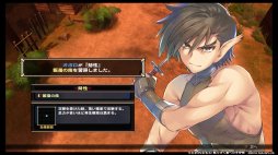 画像ギャラリー No.034のサムネイル画像 / 本日発売「うたわれるもの 散りゆく者への子守唄」を紹介。“シリーズの原点”となる物語が,進化したゲームシステムやグラフィックスで楽しめる