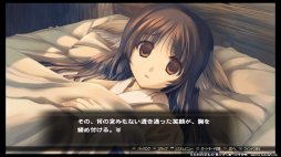 画像ギャラリー No.036のサムネイル画像 / 本日発売「うたわれるもの 散りゆく者への子守唄」を紹介。“シリーズの原点”となる物語が，進化したゲームシステムやグラフィックスで楽しめる