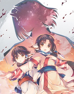 画像ギャラリー No.003のサムネイル画像 / 「うたわれるもの 散りゆく者への子守唄」が本日発売。順次配信されるDLCが特典付きで入手できる「シーズンパス」の販売もスタート
