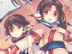 「うたわれるもの」シリーズ三部作と「うたわれるもの斬」が対象で最大80％オフ。PS Storeで“アクアプラスサマーセール”実施中