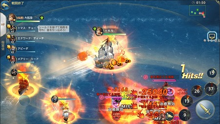 画像ギャラリー No.007のサムネイル画像 / 大航海時代を舞台に繰り広げられるスマホ向けRPG「グランボヤージュ」,事前登録受付が本日スタート