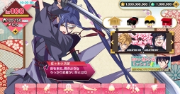 画像ギャラリー No.001のサムネイル画像 / 「乙女剣武蔵」，新たな剣士が登場するプロモーションビデオ第2弾を公開。会話画面やバトルパートなどのプレイシーンも