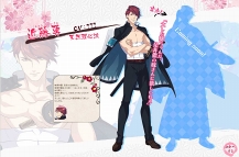 画像ギャラリー No.011のサムネイル画像 / 「乙女剣武蔵」，新たな剣士が登場するプロモーションビデオ第2弾を公開。会話画面やバトルパートなどのプレイシーンも