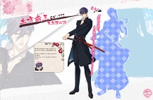 画像ギャラリー No.012のサムネイル画像 / 「乙女剣武蔵」，新たな剣士が登場するプロモーションビデオ第2弾を公開。会話画面やバトルパートなどのプレイシーンも