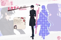 画像ギャラリー No.014のサムネイル画像 / 「乙女剣武蔵」，新たな剣士が登場するプロモーションビデオ第2弾を公開。会話画面やバトルパートなどのプレイシーンも