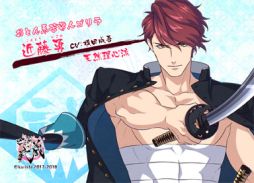 画像ギャラリー No.006のサムネイル画像 / 花梨エンターテイメント,AnimeJapan 2018で販売するグッズの情報を公開