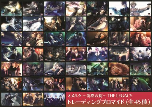 画像ギャラリー No.010のサムネイル画像 / 花梨エンターテイメント,AnimeJapan 2018で販売するグッズの情報を公開