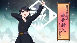 画像ギャラリー No.002のサムネイル画像 / 「乙女剣武蔵」，新撰学園のボイスサンプルムービーを公開