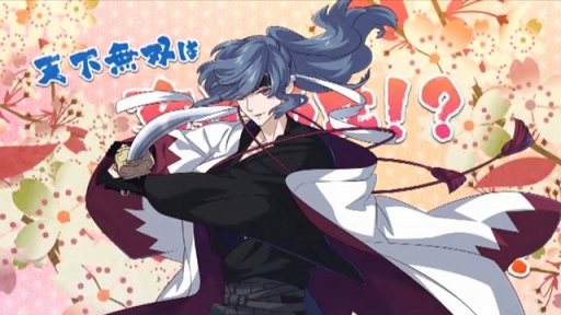 画像ギャラリー No.003のサムネイル画像 / 「乙女剣武蔵」，新撰学園のボイスサンプルムービーを公開