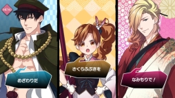 画像ギャラリー No.062のサムネイル画像 / 「乙女チック4Gamer」第191回：学ラン×日本刀「乙女剣武蔵」を特集。一癖も二癖もあるイケメン剣士達を叩き斬ろう！