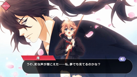 画像ギャラリー No.002のサムネイル画像 / イケメン剣士たちと刃で愛を語り合う「乙女剣武蔵」プレイレポート。宮本武蔵の2代目として目覚めた女子高生（プレイヤー）の運命は？