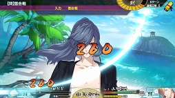 画像ギャラリー No.004のサムネイル画像 / イケメン剣士たちと刃で愛を語り合う「乙女剣武蔵」プレイレポート。宮本武蔵の2代目として目覚めた女子高生（プレイヤー）の運命は？