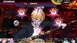 画像ギャラリー No.010のサムネイル画像 / イケメン剣士たちと刃で愛を語り合う「乙女剣武蔵」プレイレポート。宮本武蔵の2代目として目覚めた女子高生（プレイヤー）の運命は？