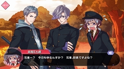 画像ギャラリー No.013のサムネイル画像 / イケメン剣士たちと刃で愛を語り合う「乙女剣武蔵」プレイレポート。宮本武蔵の2代目として目覚めた女子高生（プレイヤー）の運命は？
