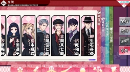 画像ギャラリー No.019のサムネイル画像 / イケメン剣士たちと刃で愛を語り合う「乙女剣武蔵」プレイレポート。宮本武蔵の2代目として目覚めた女子高生（プレイヤー）の運命は？