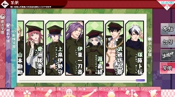 画像ギャラリー No.023のサムネイル画像 / イケメン剣士たちと刃で愛を語り合う「乙女剣武蔵」プレイレポート。宮本武蔵の2代目として目覚めた女子高生（プレイヤー）の運命は？
