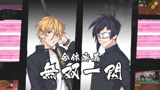 画像ギャラリー No.003のサムネイル画像 / 真剣勝負は“愛の告白”と同義！　風之宮そのえ氏と菜摘かんな氏に「乙女剣武蔵」へのこだわり＆想いを聞く