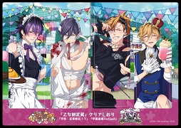 画像ギャラリー No.008のサムネイル画像 / 「乙女剣武蔵」ハロウィンイベントが開催中。AGF2019の出展内容も明らかに