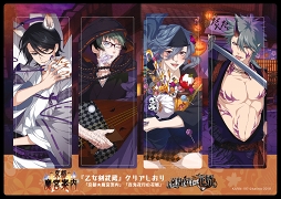 画像ギャラリー No.009のサムネイル画像 / 「乙女剣武蔵」ハロウィンイベントが開催中。AGF2019の出展内容も明らかに