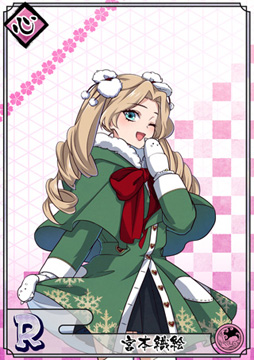 画像ギャラリー No.007のサムネイル画像 / 「乙女剣武蔵」,クリスマス祭事ストーリー「聖夜の聖戦」が配信に