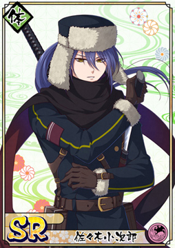 画像ギャラリー No.014のサムネイル画像 / 「乙女剣武蔵」,クリスマス祭事ストーリー「聖夜の聖戦」が配信に