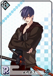 画像ギャラリー No.005のサムネイル画像 / 「乙女剣武蔵」,バレンタインにちなんだイベントが本日スタート