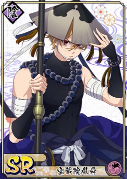 画像ギャラリー No.004のサムネイル画像 / 「乙女剣武蔵」，祭事に先駆けた限定招来「端午の若武者」が開催
