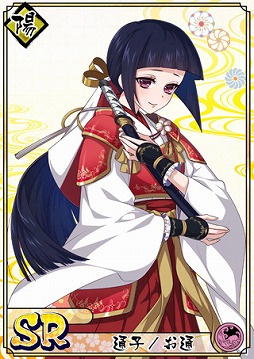 画像ギャラリー No.006のサムネイル画像 / 「乙女剣武蔵」,巌流剣豪が活躍する祭事「合戦 巌流島」が開催