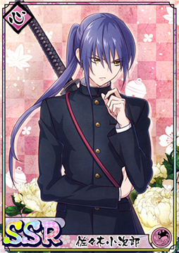 画像ギャラリー No.003のサムネイル画像 / 「乙女剣武蔵」,限定招来「メクルメク修羅道」が開催。祭事「メクルメク一年祭」の実施も