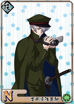 画像ギャラリー No.001のサムネイル画像 / 「乙女剣武蔵」,限定招来「学園旋風Festival」と祭事「学祭百華繚乱」が開催