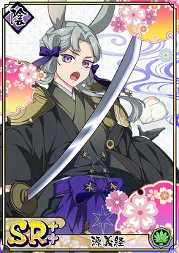 画像ギャラリー No.005のサムネイル画像 / 「乙女剣武蔵」,京八学園のメンバーが鬼や阿修羅になって登場するイベントが開催