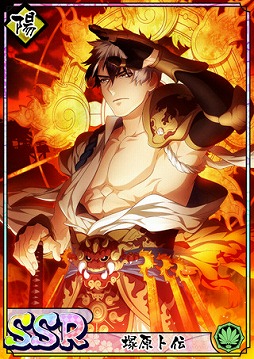 画像ギャラリー No.006のサムネイル画像 / 「乙女剣武蔵」,京八学園のメンバーが鬼や阿修羅になって登場するイベントが開催