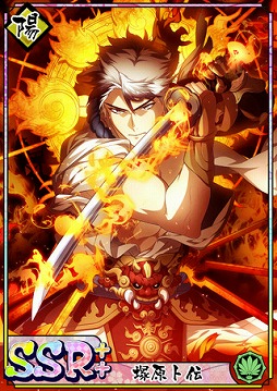画像ギャラリー No.007のサムネイル画像 / 「乙女剣武蔵」,京八学園のメンバーが鬼や阿修羅になって登場するイベントが開催