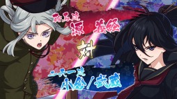 画像ギャラリー No.014のサムネイル画像 / 「乙女剣武蔵」で新章，京八学園編（4）が配信開始。夏の新人剣豪祭が開催中