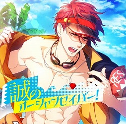 画像ギャラリー No.001のサムネイル画像 / 「乙女剣武蔵」,イベント“誠のオーシャンセイバー!”が開催に